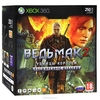 Игровая приставка Microsoft Xbox 360 Slim (250Gb) + Xbox LIVE Gold (3 месяца) + игра "Forza 3" + игра "Crysis 2" + игра "Ведьмак 2: Убийцы королей. Расширенное издание"